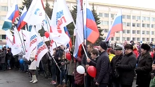 Митинг-концерт в честь воссоединения Крыма с Россией прошел в Йошкар-Оле