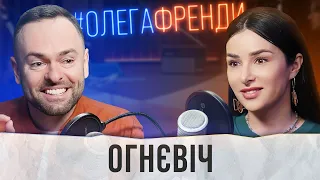 Злата Огнєвіч: Стосунки, діти, фігура, росіяни / #12