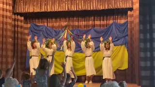 Ой на Івана, ой на Купала!