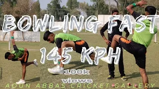 How to bowling Fast | fast bowling drills | fast bowling tips (145 kph ki speed se bowling kren.