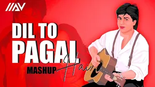 Dil To Pagal Hai - Mashup - MAV - 2023 Remix | Shah Rukh Khan, Madhuri Lata Mangeshkar, Udit Narayan