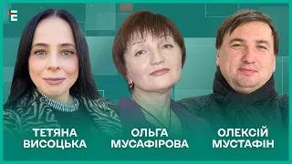 Безугла пішла зі Слуги народу. Пристрасті за мобілізацією І Мусафірова, Висоцька, Мустафін