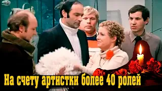 Скончалась Актриса фильмов «Афоня» и «Гараж» Людмила Цветкова