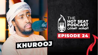 Can You Rebel Against an Oppressive Muslim Ruler? #Ikhtilaf or #Ijma || The Hot Seat by AMAU