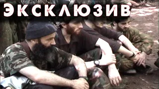 Масхадов, Басаев, Садулаев на совещании с командирами Чеченского Сопротивления. Осмотр и подготовка
