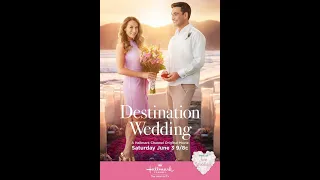 Сватбен безпорядък аудио бг Destination Wedding 2017 audio bg