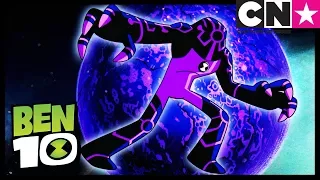 Ben 10: Mundos Alienígenas | Ultra T: Crisis en Galvan B | Ben 10 Español Latino | Cartoon Network