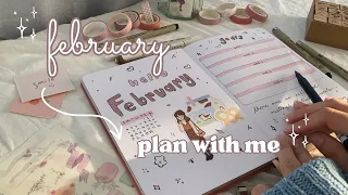 plan with me february 2024 🧸🩷 bullet journal setup