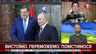 Чи не стане Болгарія другою Угорщиною? Наталя Іщенко про ситуацію на Балканах