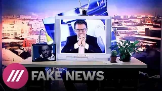 FAKE NEWS #15: лживая улыбка Ким Чен Ына и золотой унитаз министра Кобылкина