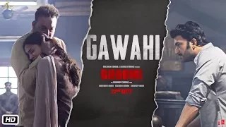 Gawahi: Bhoomi (Dialogue Promo 6) | Sanjay Dutt | Aditi Rao Hydari