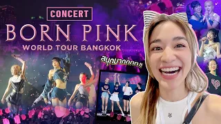 เปิดศักราช 2023 บุกคอนเสิร์ต BLACKPINK World Tour #bornpinkinbangkok