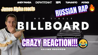 RUSSIAN RAP REACTION I Andy Panda, Скриптонит, 104, TumaniYO, Miyagi - Billboard 😍