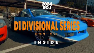 【DRIFT】180SXでD1地方戦に挑む | D1 DIVISIONAL SERIES RD.1NIKKO