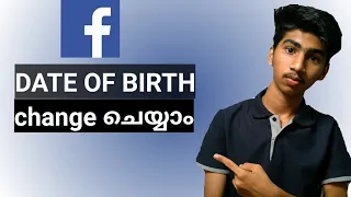 How to change Facebook date of birth 2019 | Facebook date of birth change Malayalam