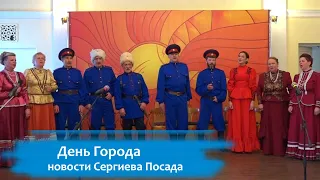 Аншлаг на концерте казачьей песни