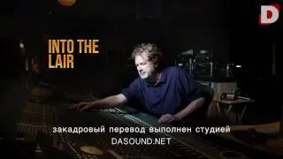 Как сводить электрогитары ITL #96 (русская версия)