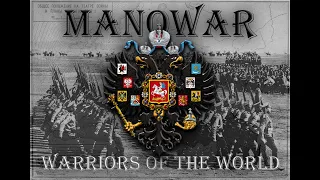 Manowar - Warriors Of The World - Русский Перевод