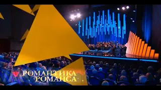 Песни Матвея Блантера 2020 Концерт | Романтика романса