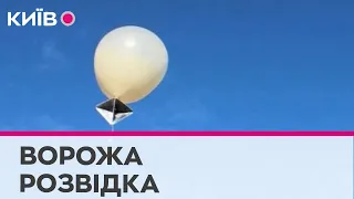 Над Києвом виявили близько 6 повітряних куль РФ