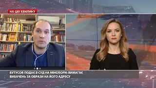 Юрій Бутусов звинуватив Міноборони в брехні та йде до суду