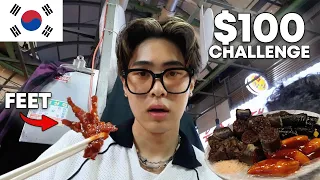 What Can $100 Get You In KOREA
