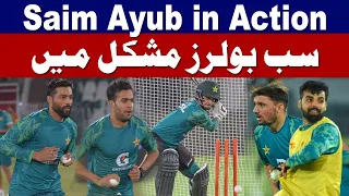 Saim Ayub batting against M Amir and Imad Wasim | Pak Team Practice Video