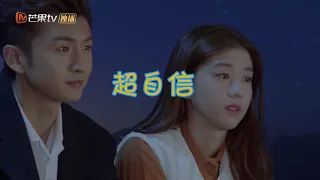 《我的波塞冬》为海皇少爷套路追妻技能打call My Poseidon【芒果TV独播剧场】