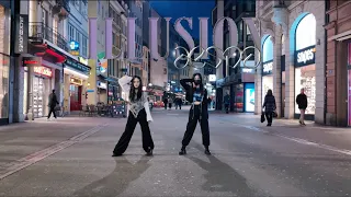 [KPOP IN PUBLIC] aespa 에스파 '도깨비불 (Illusion)' - BADA LEE Vers. by RISET x FYI