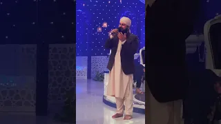 New Ramzan Naat 2023 - Jab Gumbad E Khazra Pe Wo Pehli Nazar Gai - AQ Naats Collection