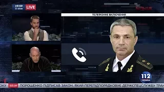 Гордон — Воронченко: "Не дав приказ защищать Крым, государство вас предало?"