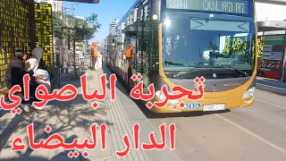 I went to Casablanca to test the new busway