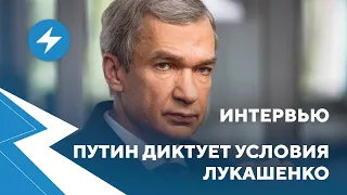 Павел Латушко: Беспредел в Минске / Ультиматум для заложников / Вторая волна // Malanka.live