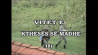 Dokumentari - VITET E KTHESËS SË MADHE, Pjesa e parë