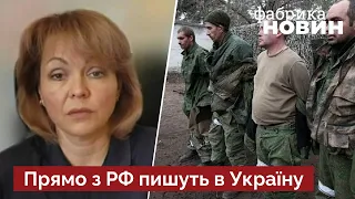 💥МОБІКИ ЗРАДИЛИ ПУТІНА! Почали масово складати зброю й ламати техніку – ОК «Південь»