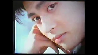 우리들의 천국- 아껴둔 사랑을 위해 [MV] (HQ, 1993)