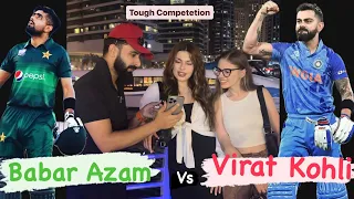 Babar Azam or Virat Kohli | Who is Real King? | Most Demanded Video | Public Opinion | Shehzadnama