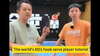 [table tennis]The world's NO1 hook serve player tutorial