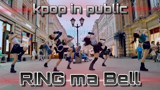 [K-POP IN PUBLIC RUSSIA ONE TAKE] Billlie | 'RING ma Bell (what a wonderful world)' by Patata Party