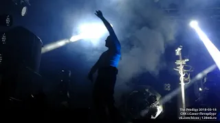 The Prodigy СПБ СКК 18 марта 2018 видео с отстающим звуком