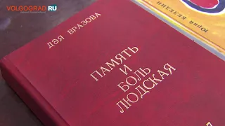 ломка стереотипов. Бабушка-поисковик, мой удивительный старший товарищ