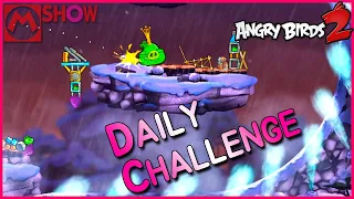 Angry Birds 2 Daily Challenge 2021/8/27 AB2 DC today🐦앵그리버드2 공략 앵버2 일일챌린지 일일도전 일일퀘스트 일퀘〽️엠쇼 Mshow