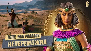 Total War: Pharaoh вороги прагнуть забрати наші землі №6. Легендарна складність. українською