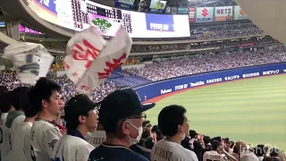 2023/6/3 オリックス応援 讃丑歌 バンテリンドーム ナゴヤ（イヤホン必須）