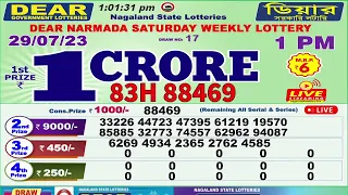 DEAR NARMADA SATURDAY WEEKLY LOTTERY 1 PM DATE 29.07.23 NAGALAND STATE LOTTERIES