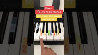 Given Fuyu no Hanashi Piano Easy Tutorial #Shorts #piano