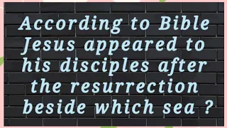 Bible Trivia || Quiz on Resurrection Of Jesus Christ  || HAPPY EASTER