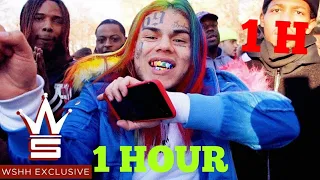 6IX9INE-KEKE 1 HOUR 1H