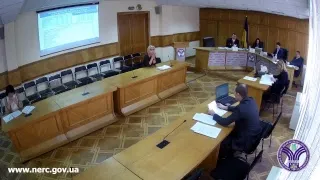 Відкрите засідання НКРЕКП 06-11-2018