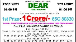 Nagaland State Lottery Sambad Live 01:00 PM 17/11/2021 Lottery Sambad Live Result #lotterysambad